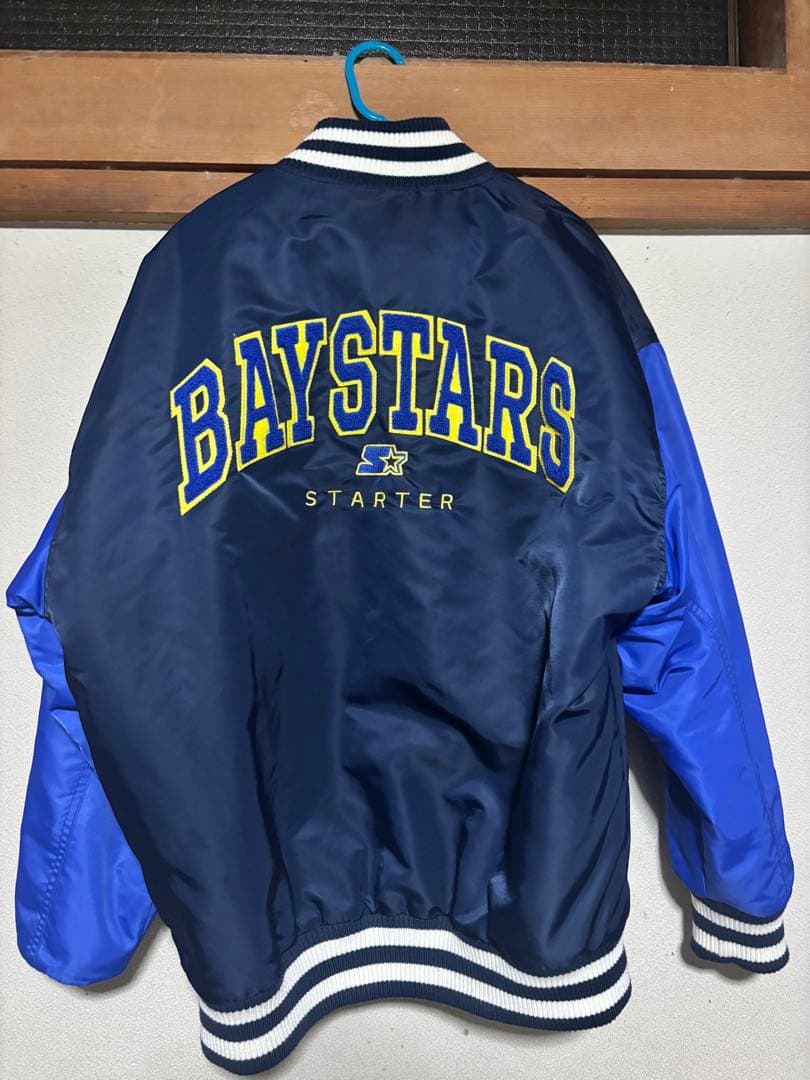 BAYSTARS STARTER ジャケット ネイビー・ブルー