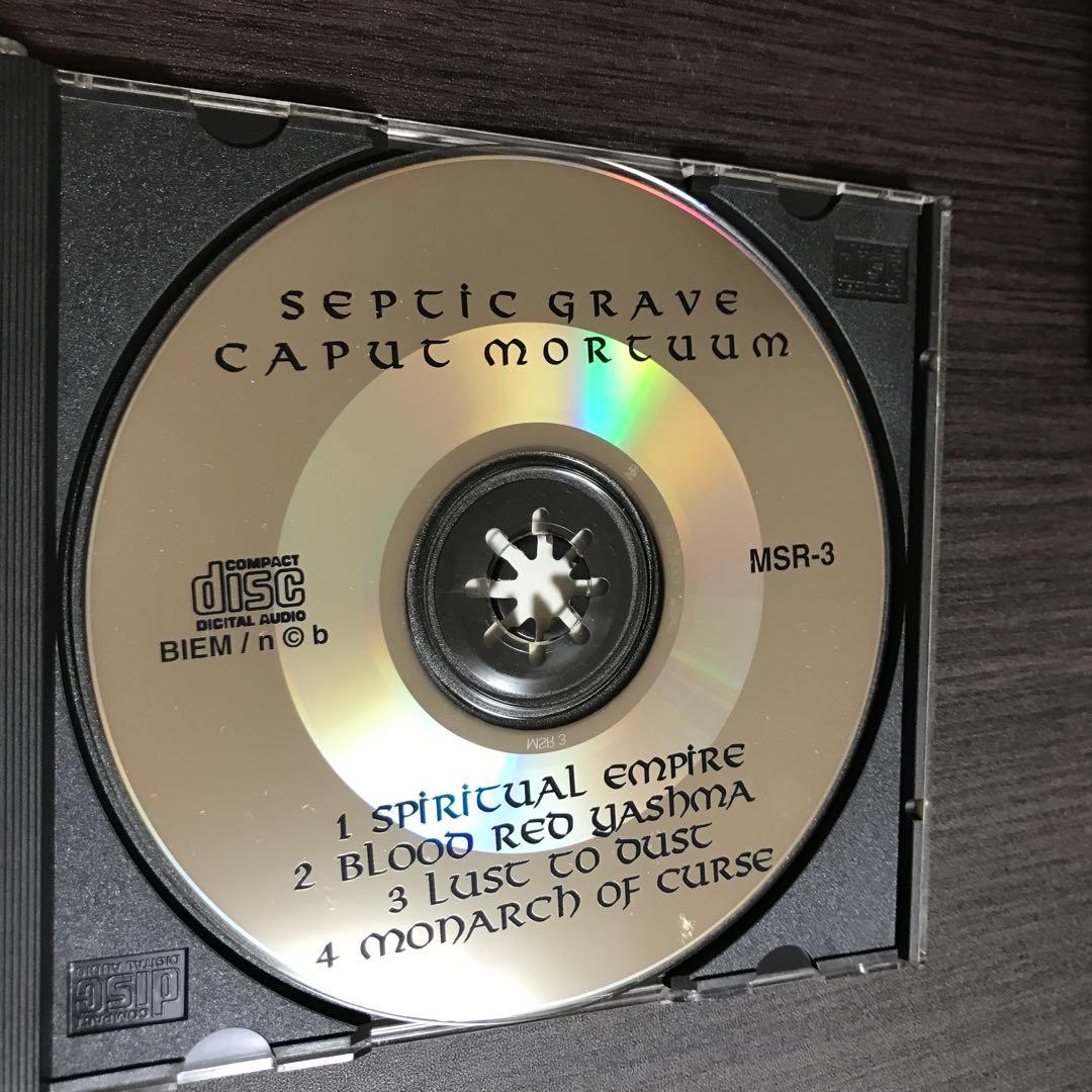 洋楽 Septic grave / caput mortuum