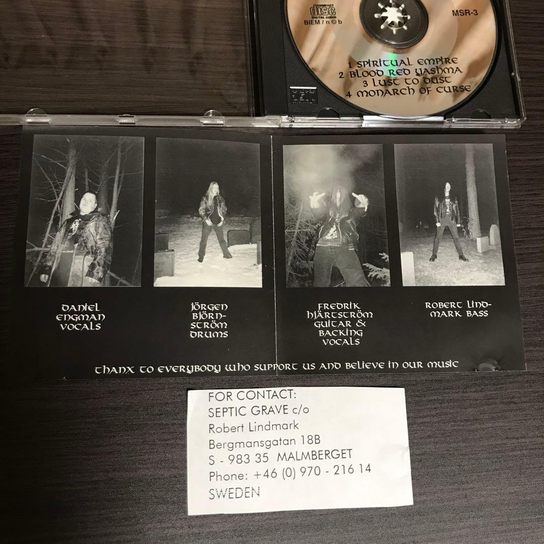 洋楽 Septic grave / caput mortuum