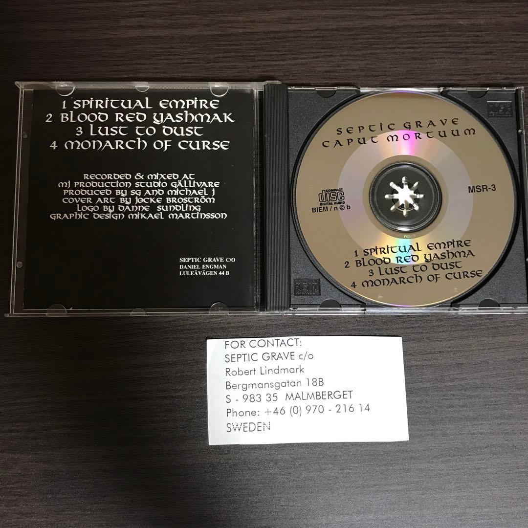 洋楽 Septic grave / caput mortuum