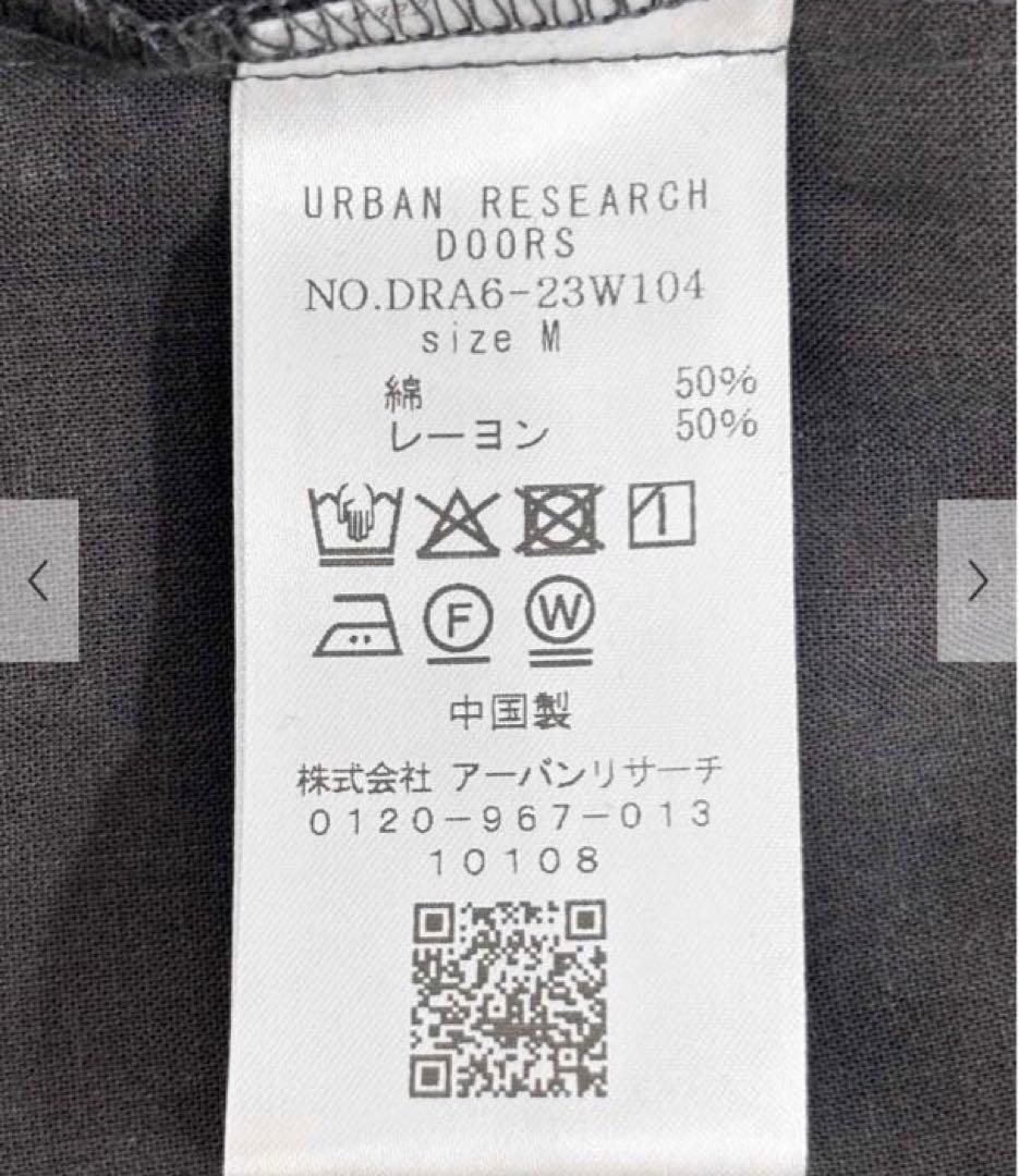 新品タグ付き　DOORS コットンレーヨンリボンブラウス