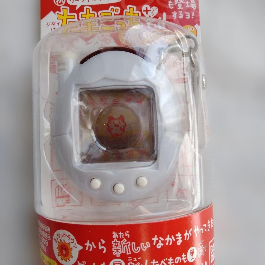 祝ケータイカイツー！たまごっちプラス 赤いシリーズ