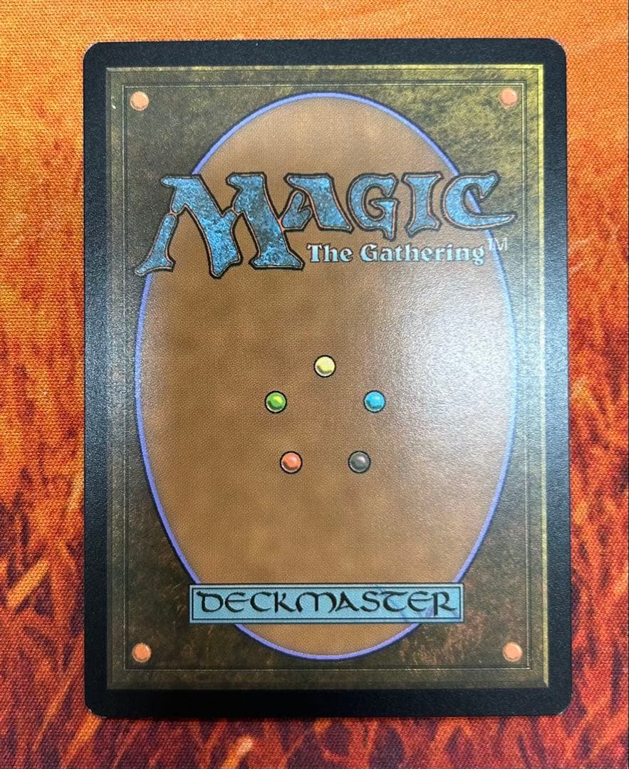 MTG 最後の望み、リリアナ / テクスチャー FOIL