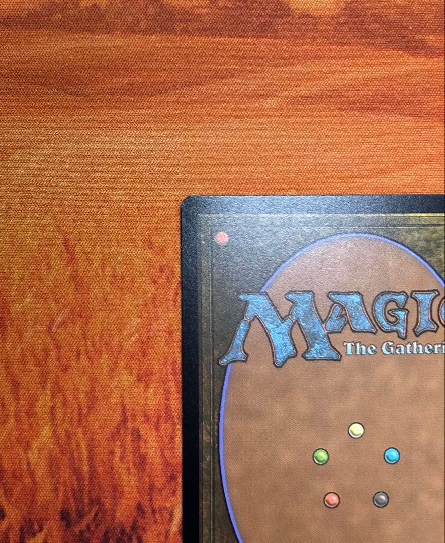 MTG 最後の望み、リリアナ / テクスチャー FOIL