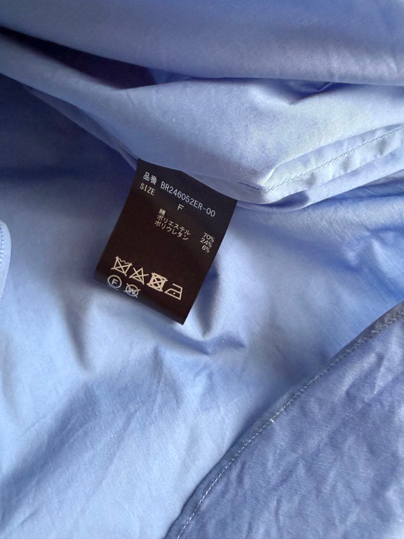 完売品　エリオポール　ブリル　長袖　ブラウス　シャツ　ブルー　日本製