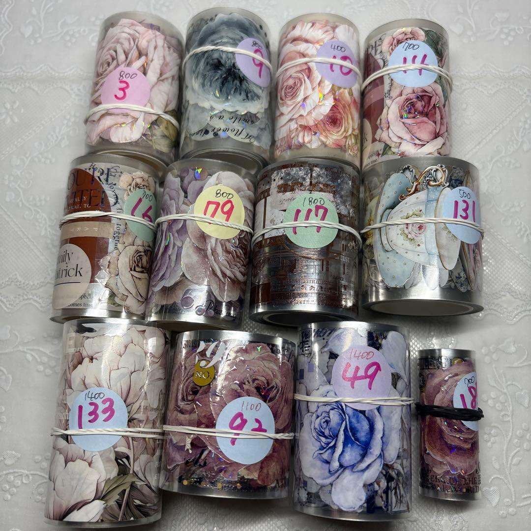 ♡E.rさま♡