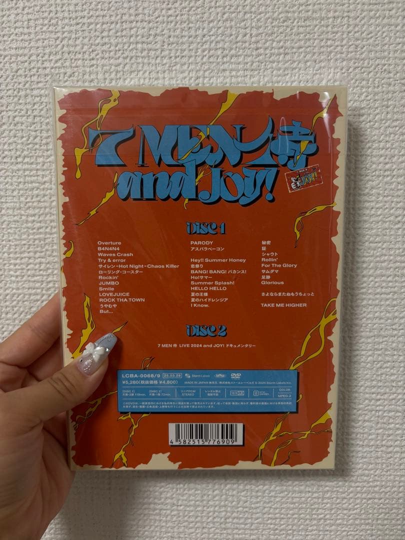 7MEN侍 DVD