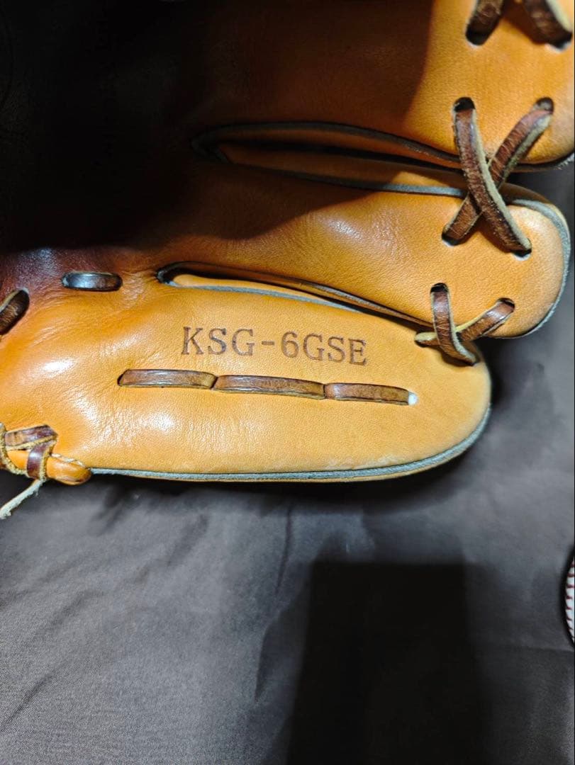 久保田スラッガー KSG-6GSE 坂本