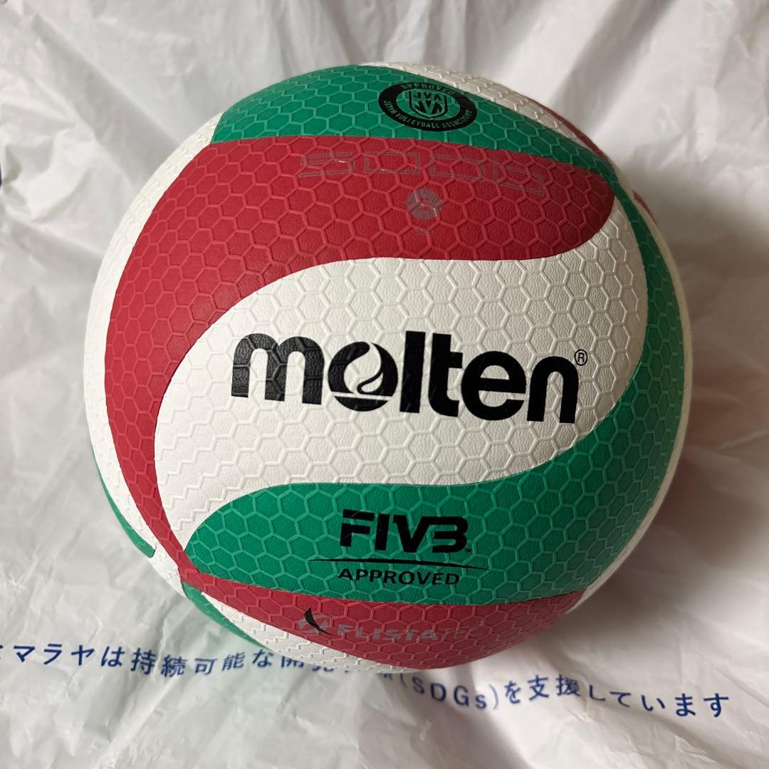 molten バレーボール 5号球 検定球
