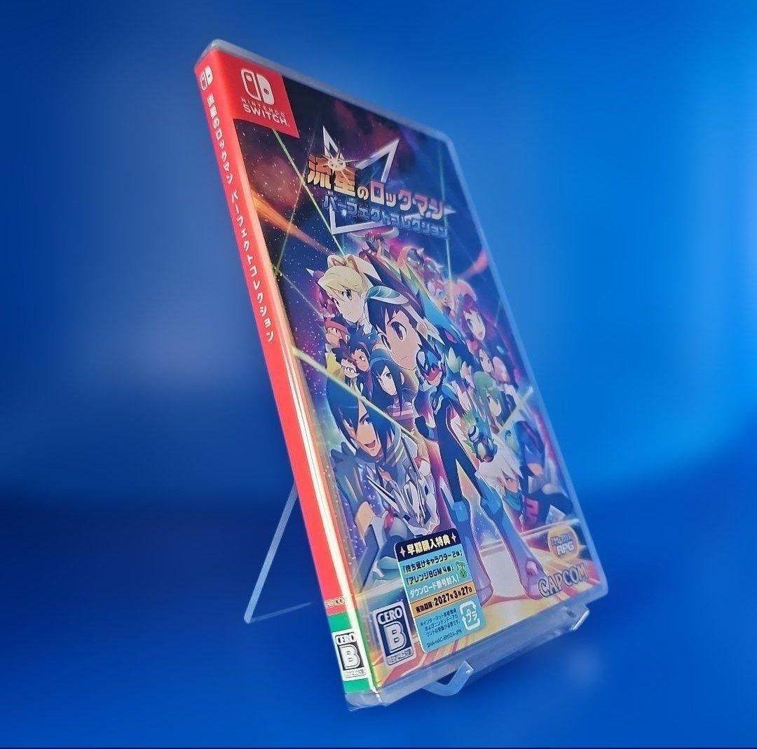 流星のロックマン パーフェクトコレクション 早期購入特典付 【新品未開封】
