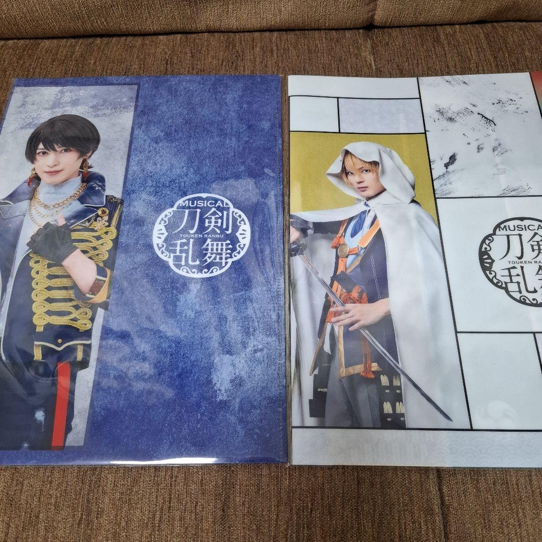 ミュージカル 刀剣乱舞 参騎出陣 八百八町膝栗毛 アルバム CD 初回限定盤