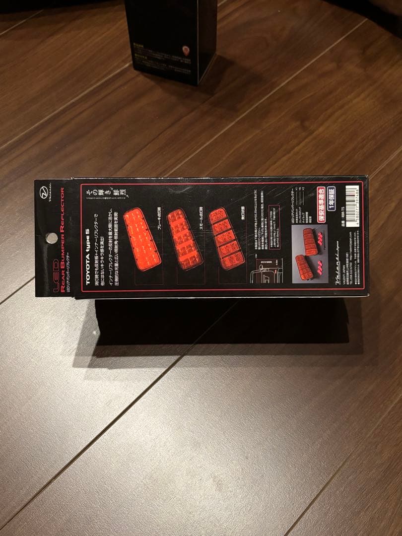 TOYOTAリアバンパーリフレクター アルヴェル専用左右セット【新品未使用】