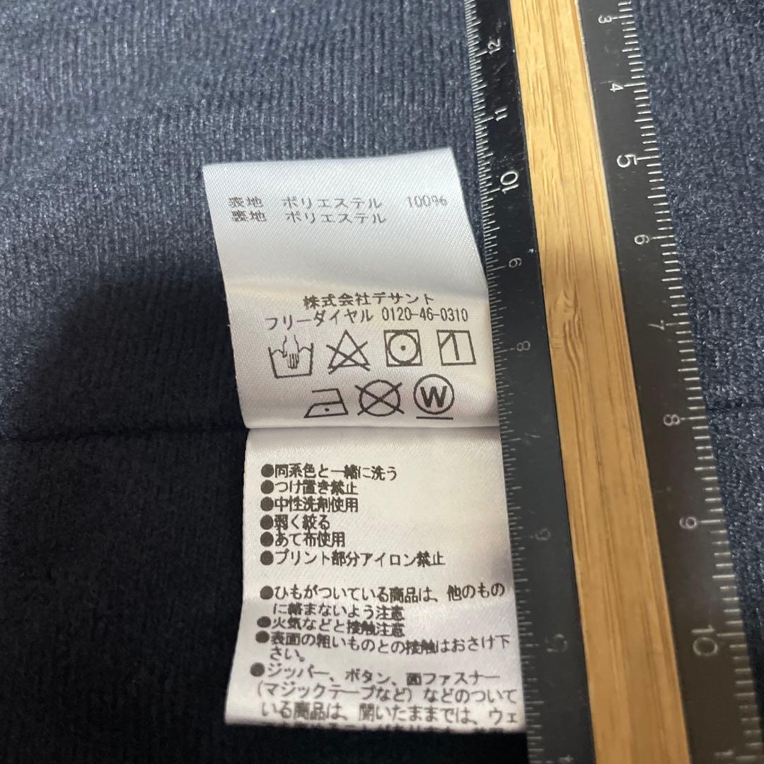 DESCENTE Move Sport フード付きウィンドブレーカー 赤