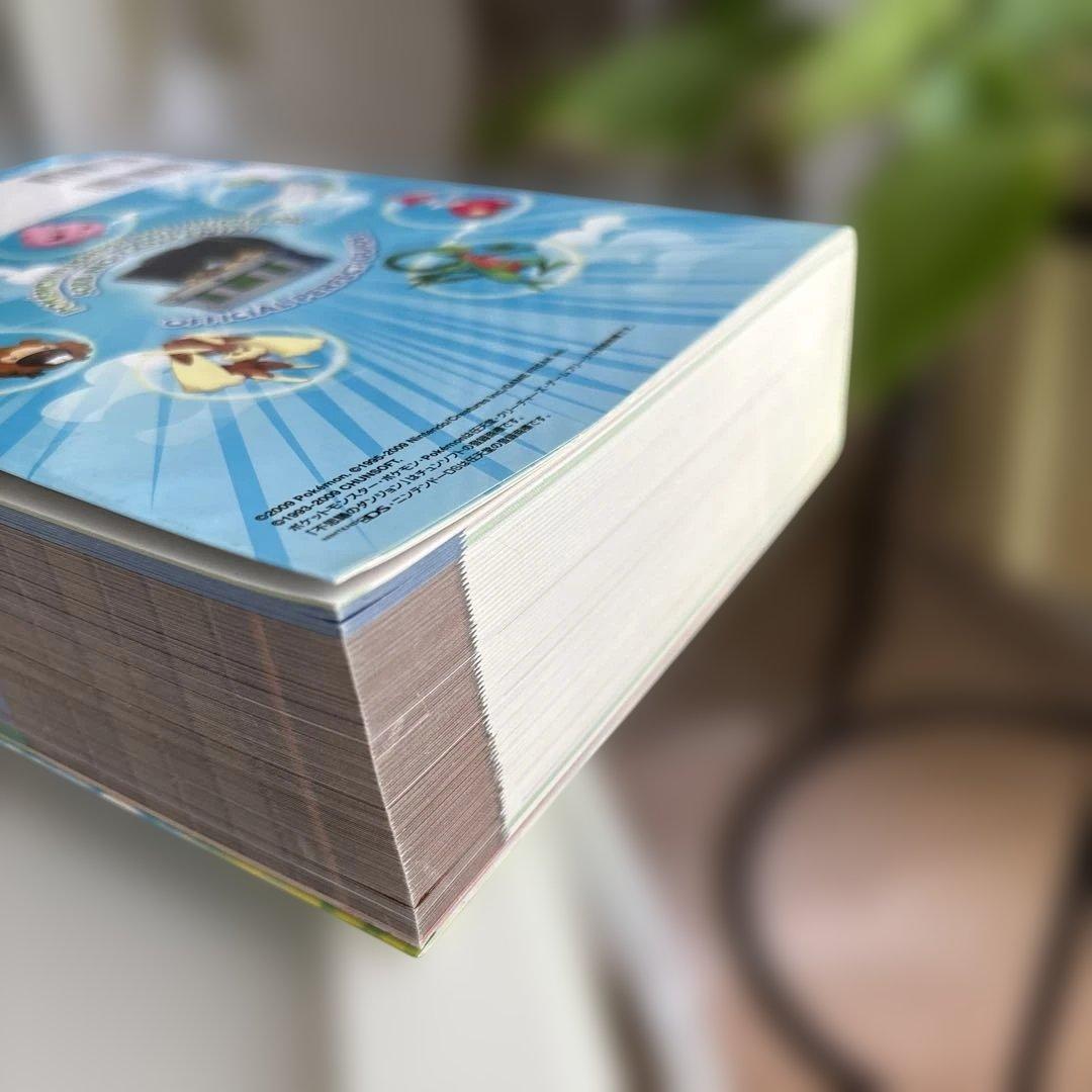 ポケモン不思議のダンジョン空の探検隊公式パーフェクトガイド : Nintend…