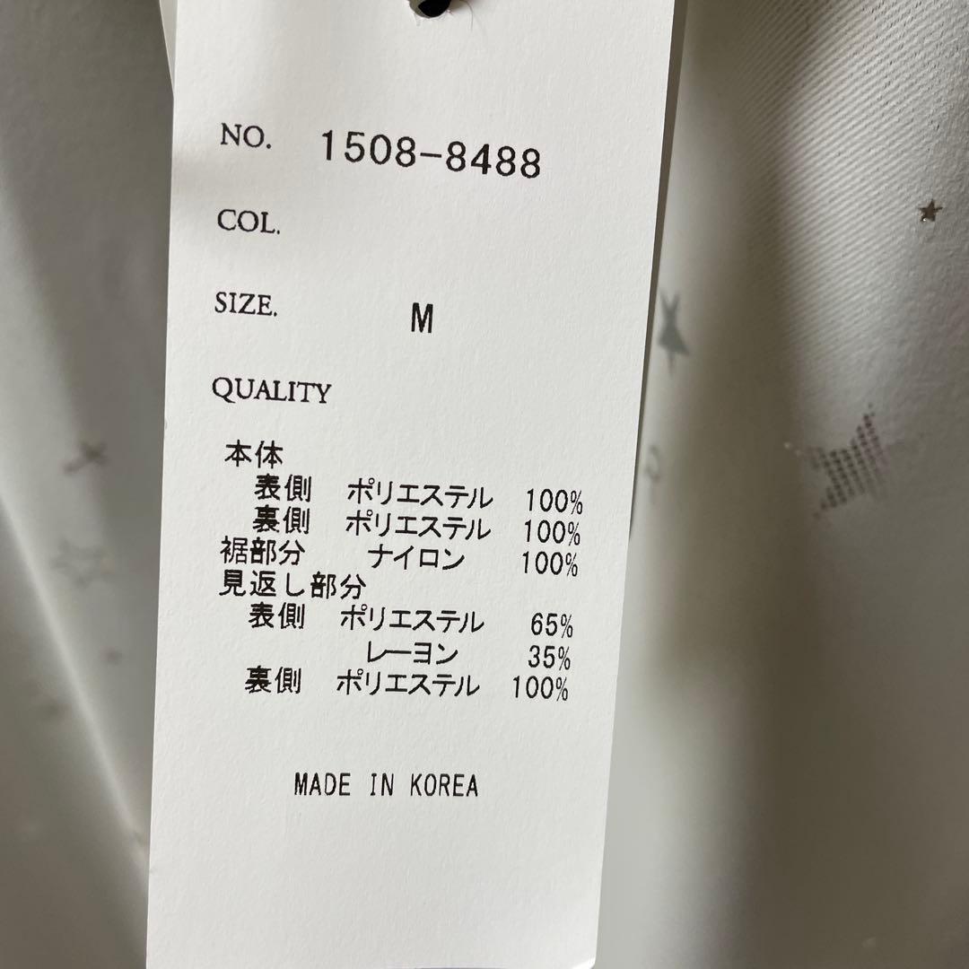 新品 ヤマダヤ Vin ツイード ベスト 24000円