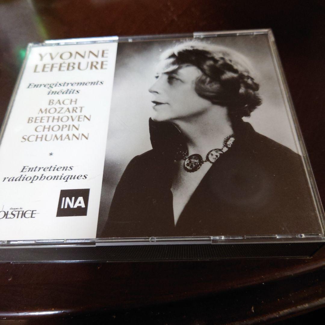 Yvonne Lefebure CD バッハ モーツァルト ベートーヴェン
