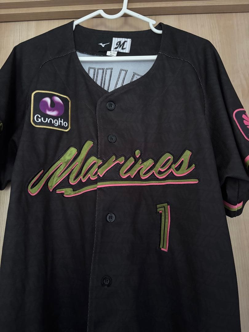 Marines ユニフォーム FUJIWARA 1 Lサイズ