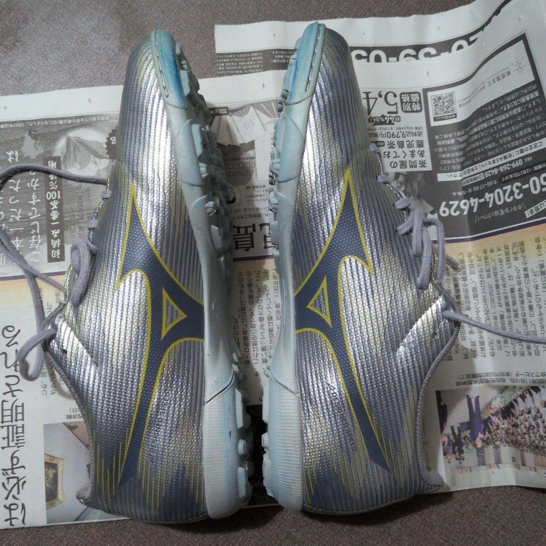 Mizuno サッカーシューズ US 8.5 シルバー