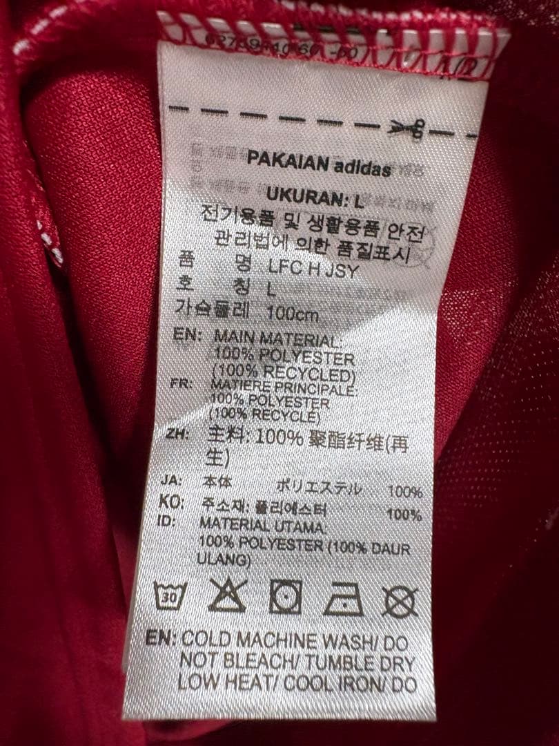 リヴァプール25/26 ヴィルツ　レプリカ　XL