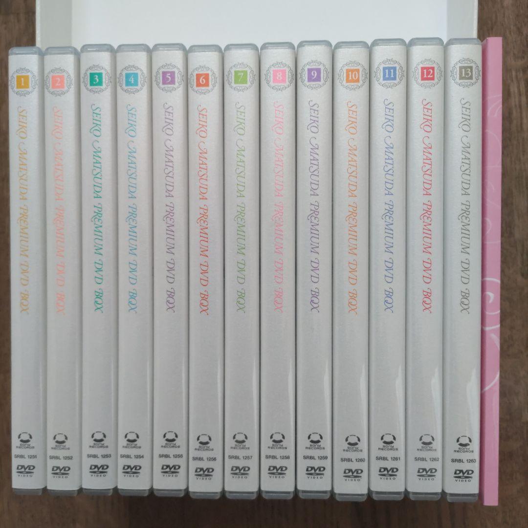 松田聖子　SEIKO MATSUDA PREMIUM DVD BOX