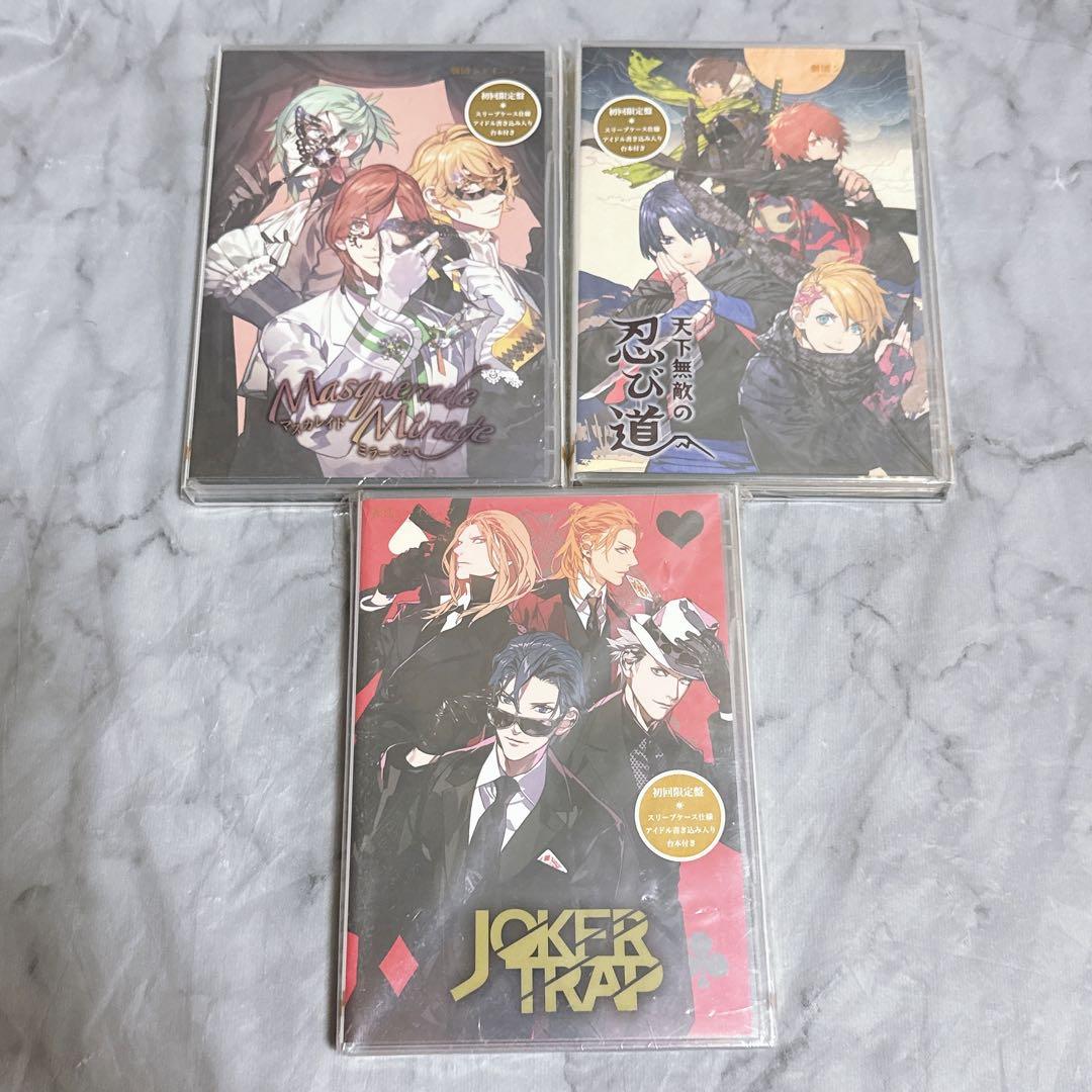 うたプリ CD まとめ売り 初回限定盤