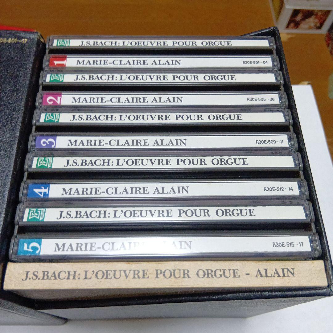 バッハ　オルガン作品全集　17CD