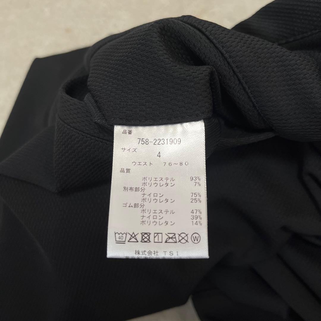 【美品】マスターバニーエディション　テックパンツ　サイズ4（M）