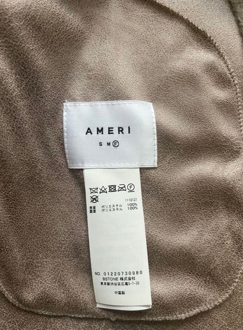 最終値下げ　Ameri リバーシブル ボア ポンチョ コート〖タグ付き〗