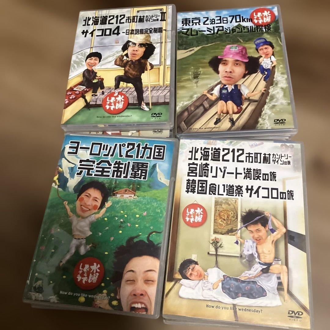 J*様 水曜どうでしょうDVDシリーズ　まとめ売り