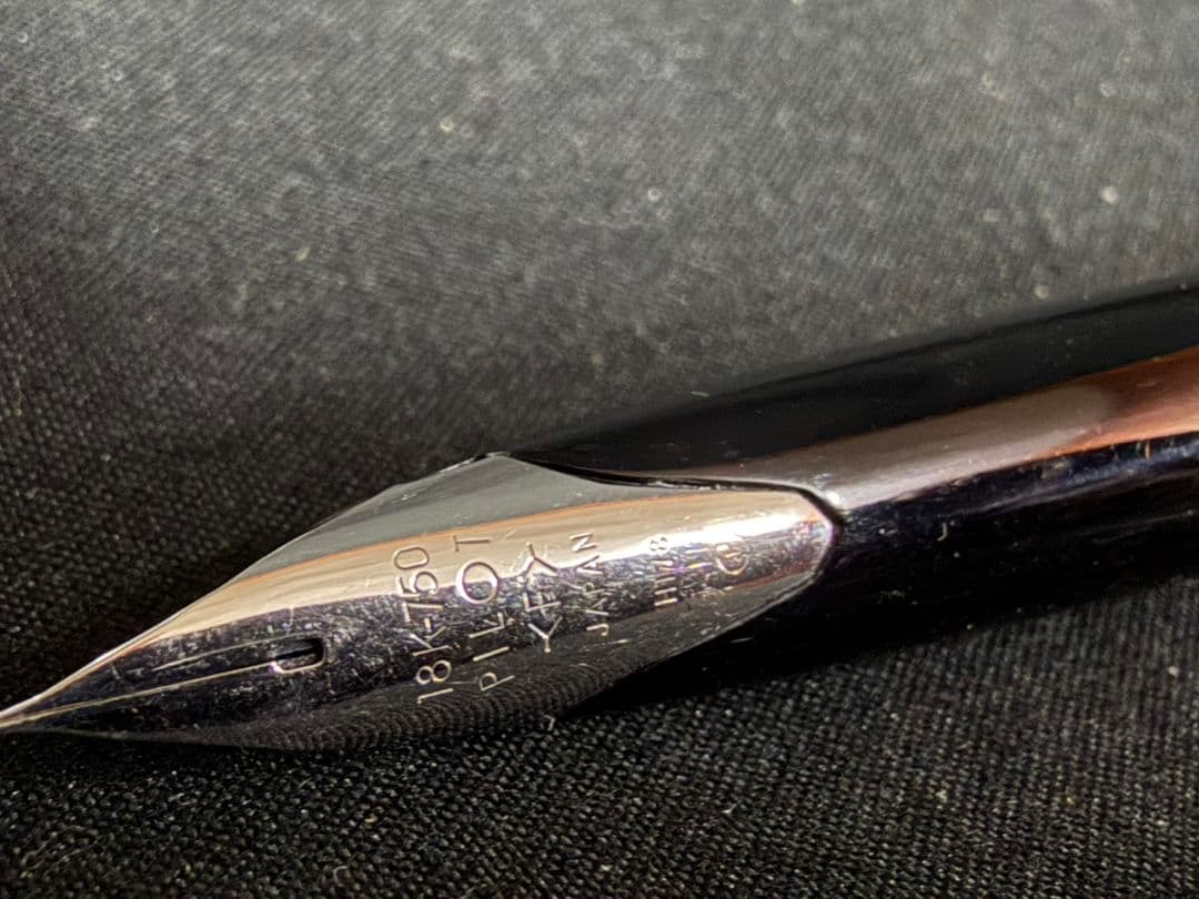 PILOT パイロット Elite エリート 万年筆 格子柄 18K F