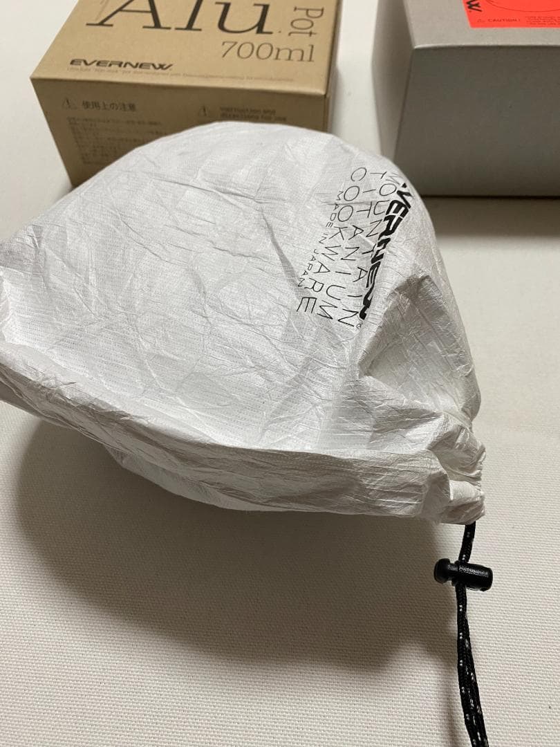 エバニュー(EVERNEW) Ti U.L. Pot 900、クッカーセット