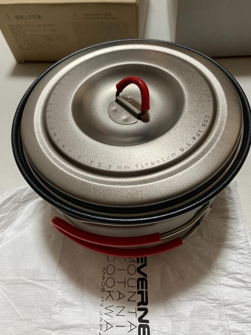 エバニュー(EVERNEW) Ti U.L. Pot 900、クッカーセット