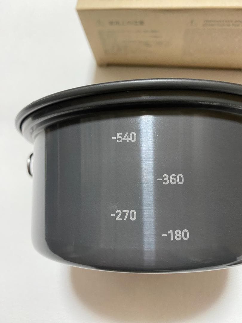 エバニュー(EVERNEW) Ti U.L. Pot 900、クッカーセット
