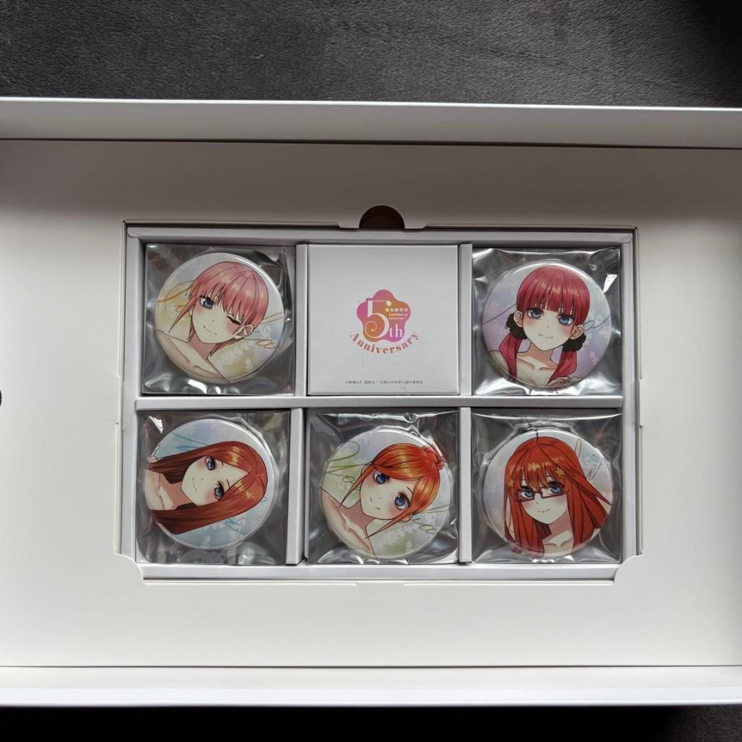 TVアニメ「五等分の花嫁」5th Anniversary Best Album