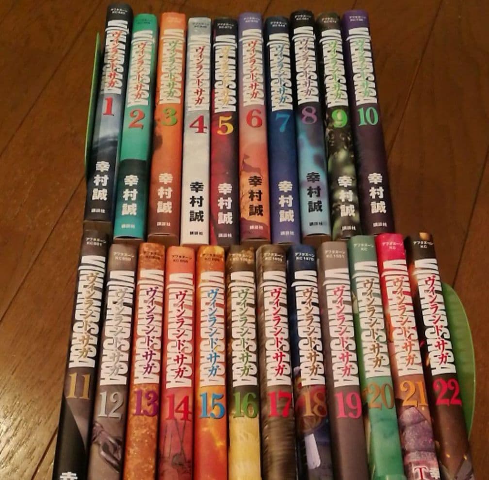 【美品】ヴィンランド・サガ　1-22巻セット