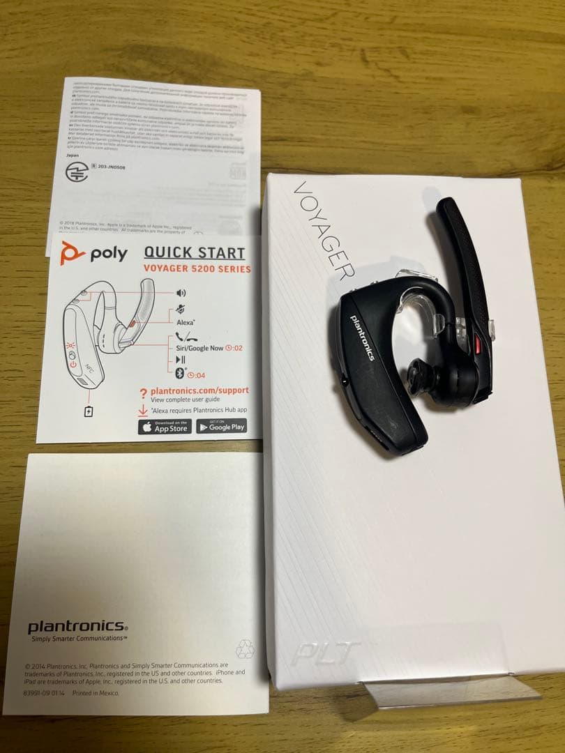 Plantronics Voyager5200 片耳タイプワイヤレスヘッドセット