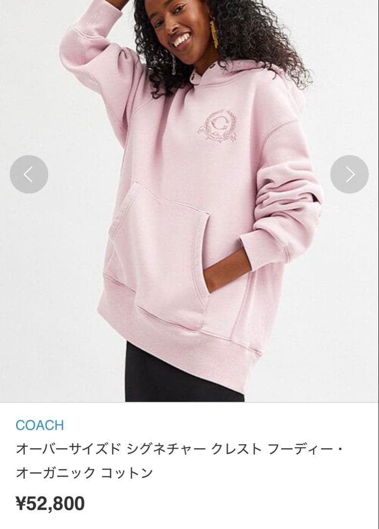 新品coach裏起毛オーバーサイズド シグネチャー　パーカー