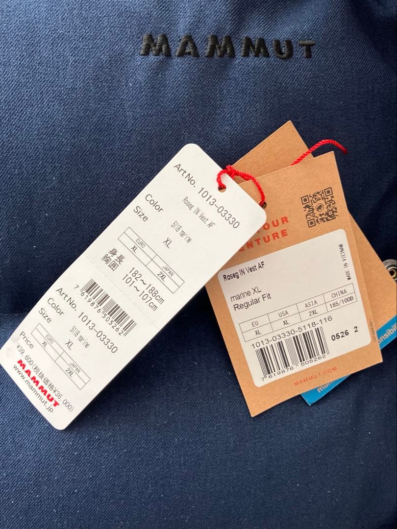 MAMMUT ダウンベスト EUR:XL Roseg IN Vest AF