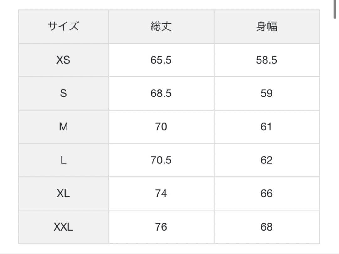 MAMMUT ダウンベスト EUR:XL Roseg IN Vest AF