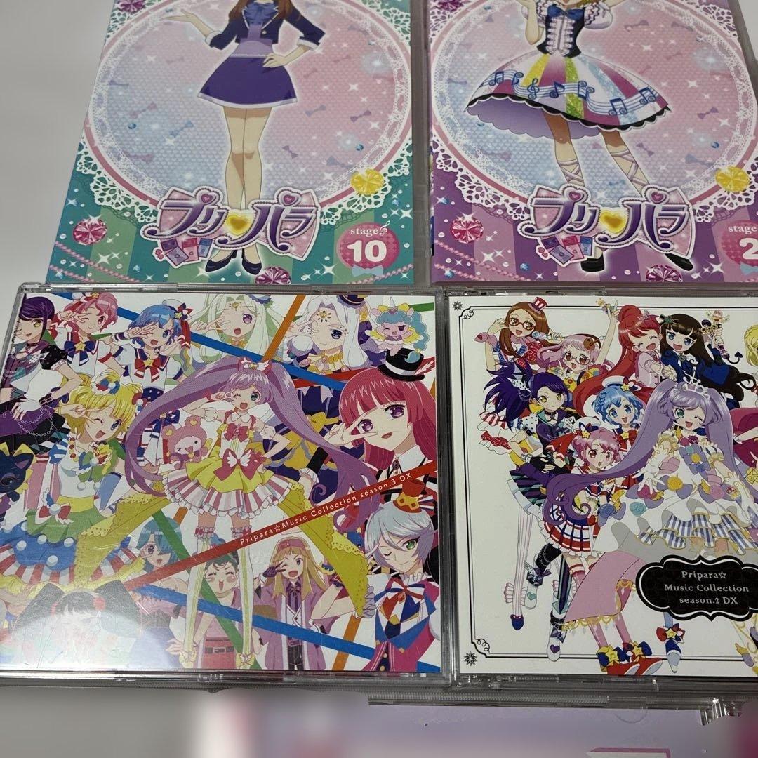 ゲーム プリパラ ミュージックコレクション CD DVD GOGO!プリパライフ
