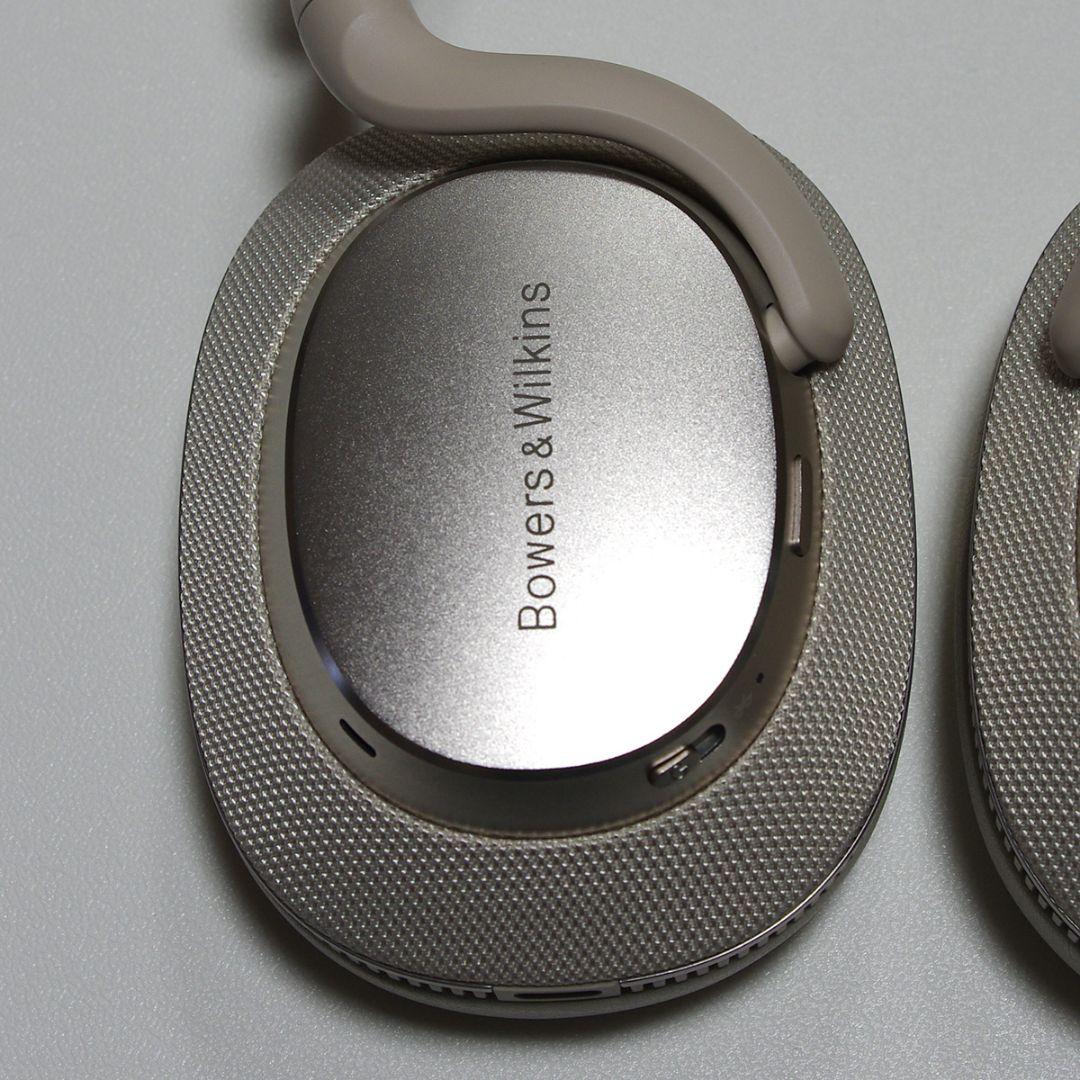 Bowers & Wilkins Px7 S3 キャンバス・ホワイト