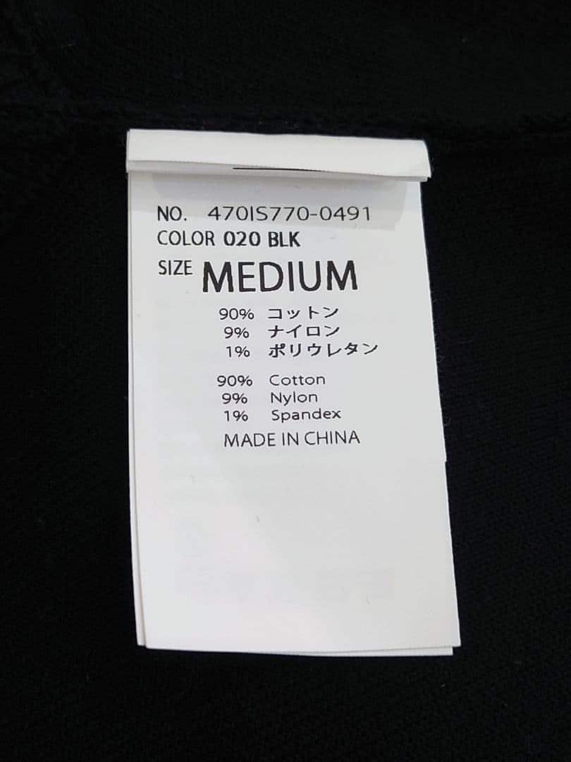 nagonstans ナゴンスタンス 2Way クロップド VEST ベスト