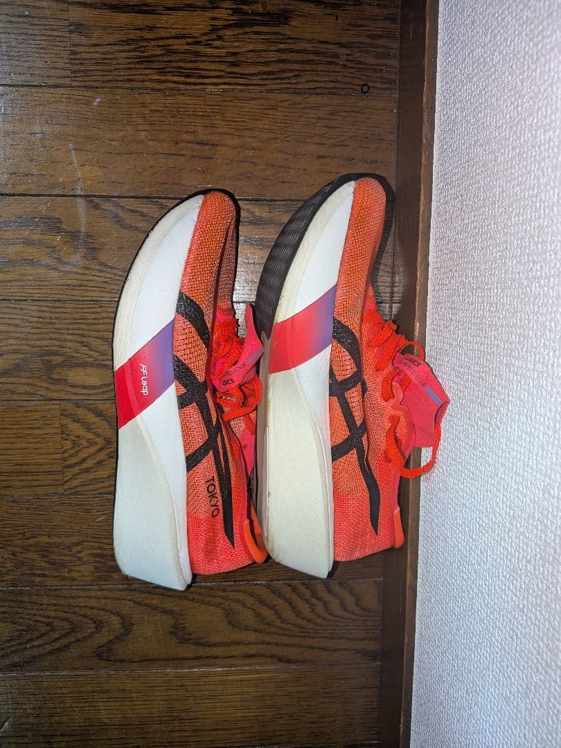メタスピード エッジ TOKYO 26.5cm