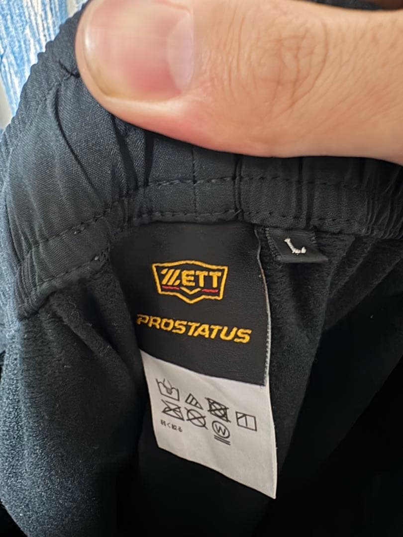 ZETT限定 プロステイタス ウィンドジャケットパンツ上下セット値下げしました
