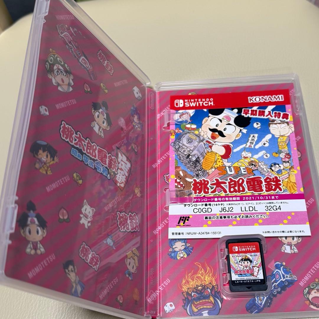 【2点セット】Switchカセット マリオパーティ 桃太郎電鉄