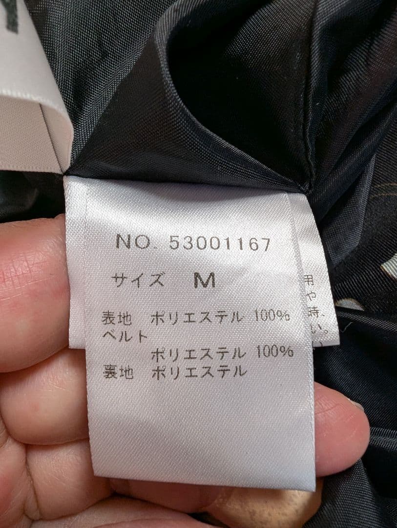 ellecy 和風神獣柄 Mサイズ 長袖ワンピース