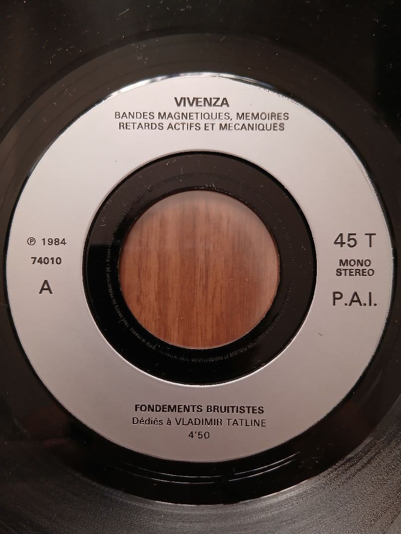 洋楽 Vivenza - Fondements Bruitistez 7\"