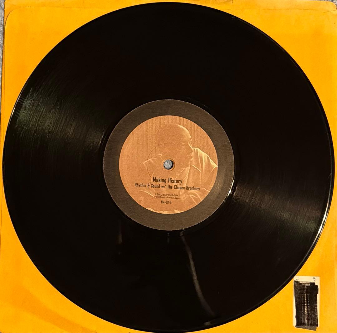 3枚セット10\" Rhythm & Sound / Burial Mix
