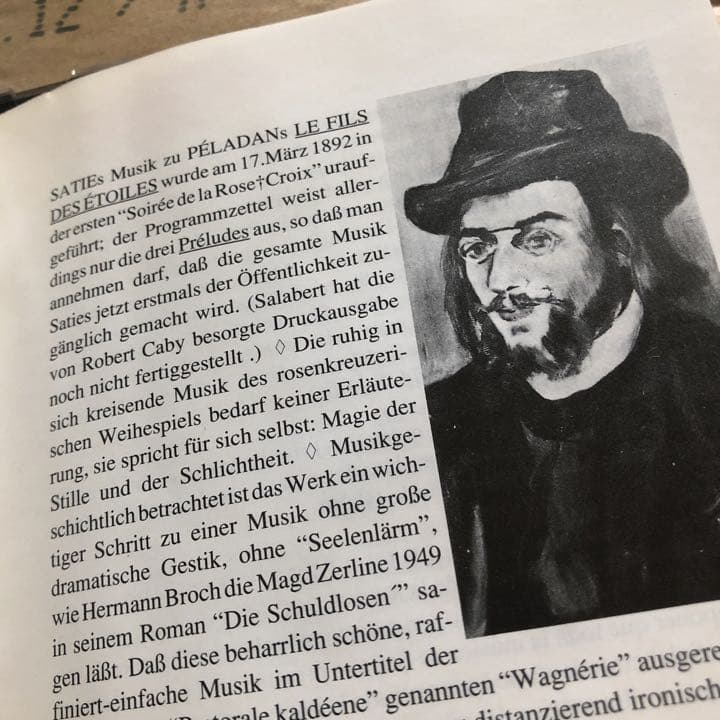 satie le fils des etoiles  入手困難品
