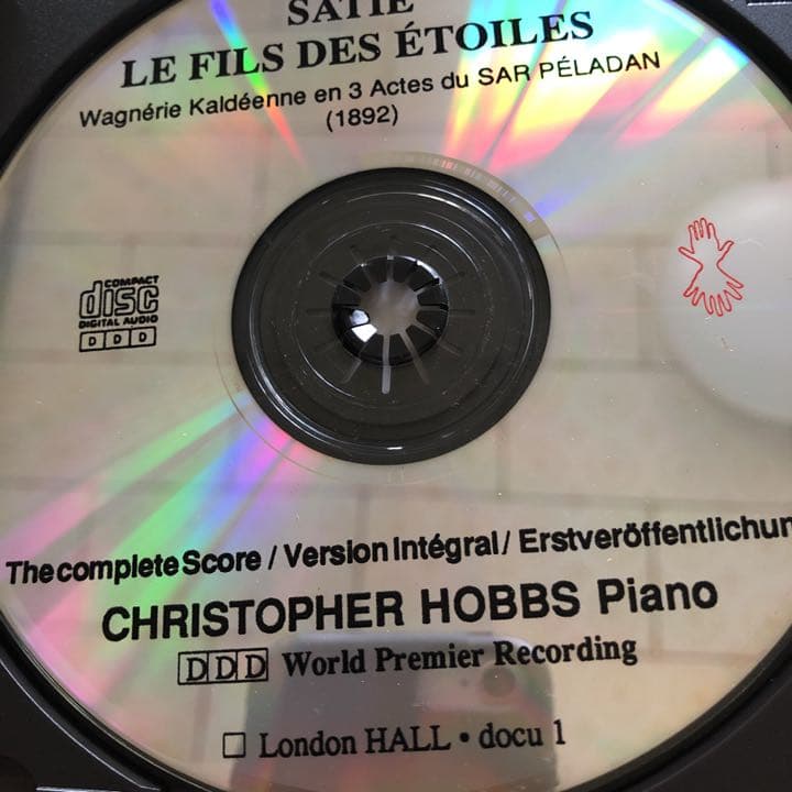satie le fils des etoiles  入手困難品